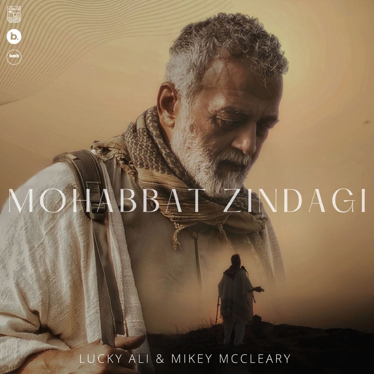 Lucky Ali — archive photograph 4