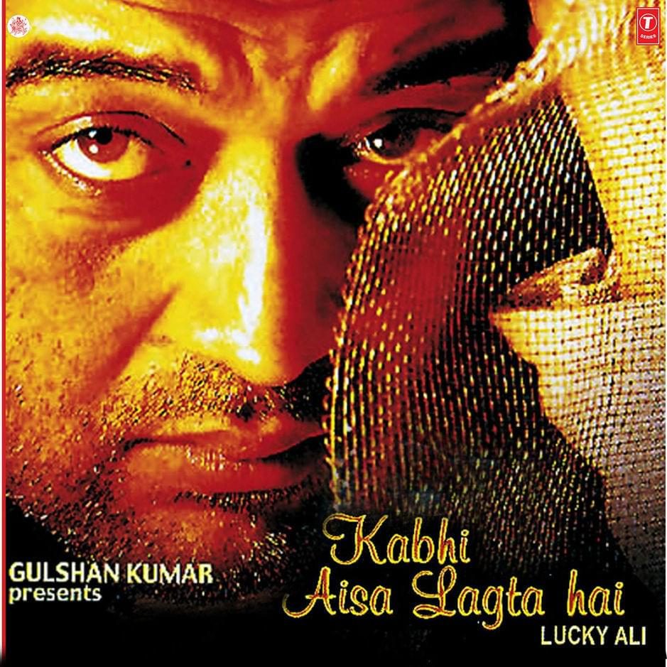 Lucky Ali — archive photograph 75
