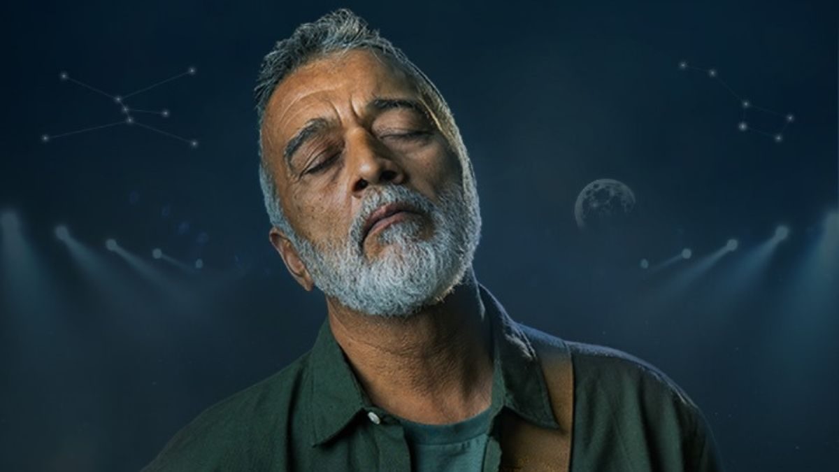 Lucky Ali — archive photograph 47