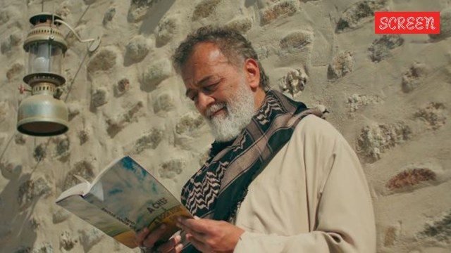 Lucky Ali — archive photograph 89
