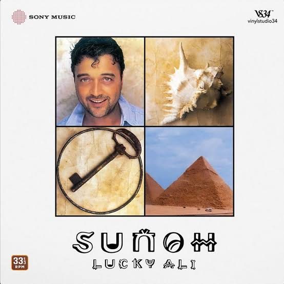 Lucky Ali — archive photograph 108
