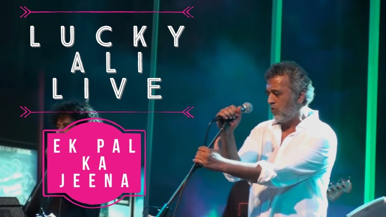 Lucky Ali — archive photograph 104