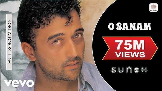 Lucky Ali — archive photograph 107